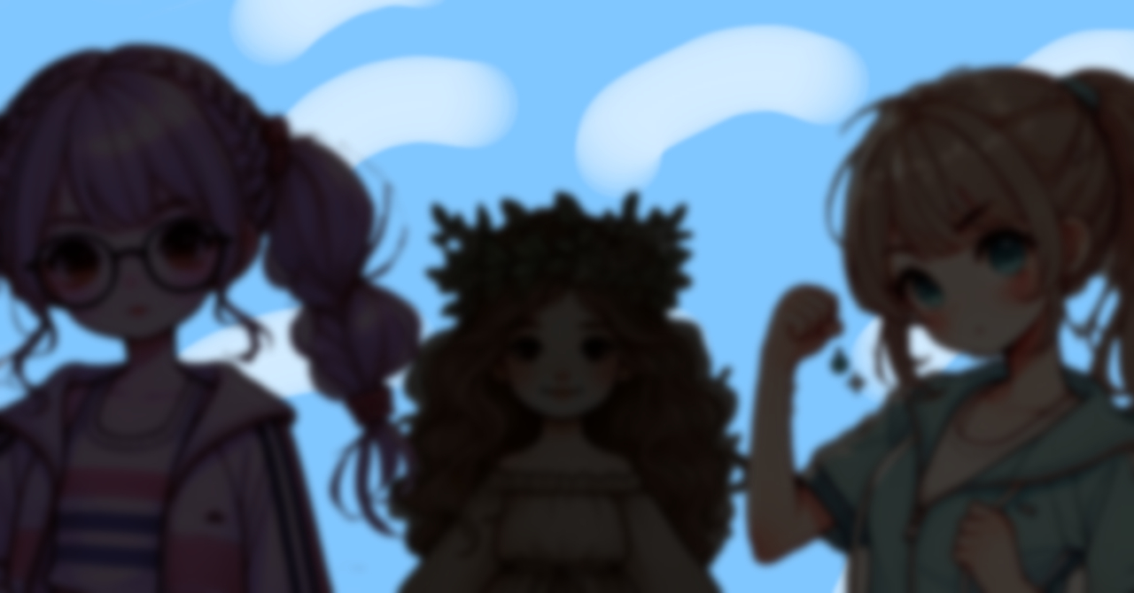 お薬モヤモヤ診断